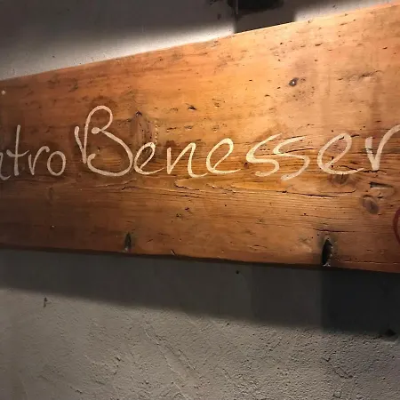 מלון Maison Laurent